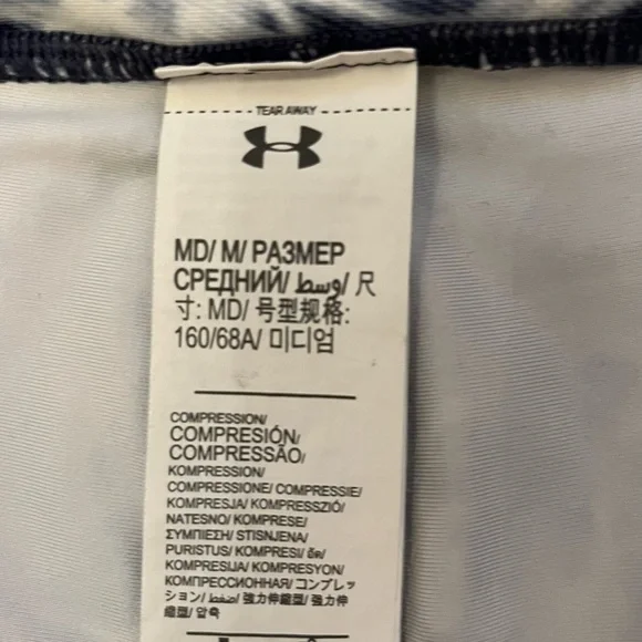 Under Armour Compression Heat Gear M Capri Leggings - Picture 3 of 3